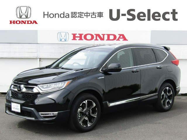 CR-V2.0 ハイブリッド EX マスターピース 4WD