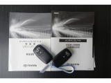 メンテナンスノート、取扱説明書付いています!おクルマの情報が、ギュッと凝縮★ 今までの整備記録が記載されている、大事な物です★