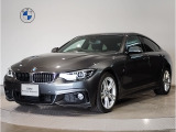420i Gran Coupe Mスピリットが入庫しました。ミネラルグレーのお車です。