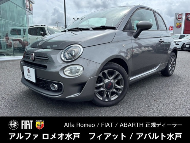500Sマヌアーレ