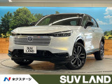 登録済未使用車 9インチホンダコネクトディスプレイ 大型パノラマルーフ
