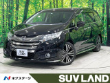 禁煙車 後席モニター 純正ナビ 全周囲カメラ 両側電動ドア シートヒータ