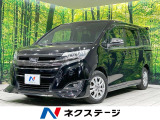 クルーズコントロール 両側電動スライドドア 禁煙車 Bluetooth