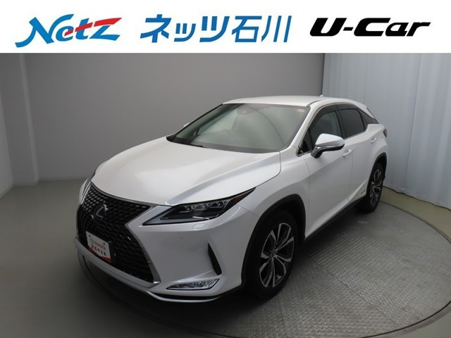 RX 450h バージョンL 4WD 