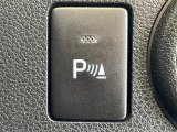 気になる車はすぐにお問い合わせください!画面右側の0066から始まる無料ダイヤルからお問い合わせ下さい!専門スタッフがお車のご質問にお答えいたします!