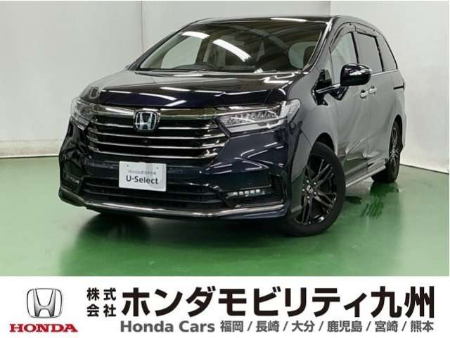 オデッセイ 2.0 e:HEV アブソルート EX 