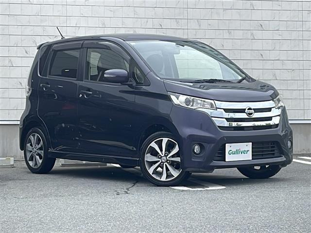 デイズハイウェイスター G修復歴無し