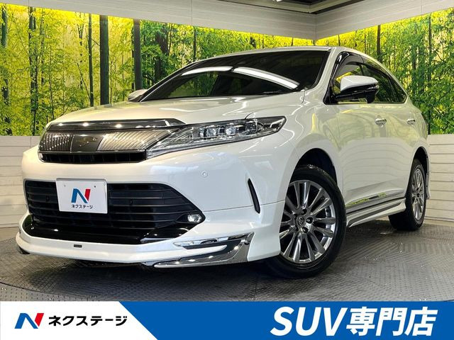ハリアー 2.0 プレミアム 