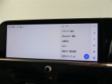 12.3インチのディスプレイオーディオ装着です。スマホとの通信で様々なサービスが楽しめます。TV視聴にも対応しています。