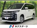 モデリスタエアロ 両側電動スライドドア セーフティセンス 禁煙車