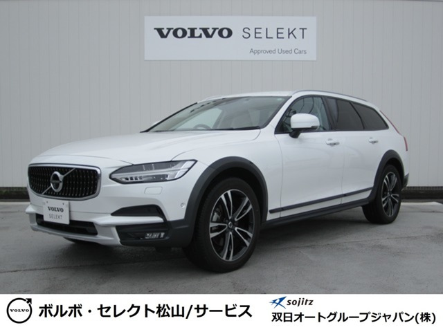 V90クロスカントリーD4 AWD ディーゼル 4WD