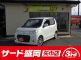 スタッドレスタイヤ販売・買取強化中! 総額30<span class=