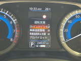 【オートローン】支払い回数が120回払い可能!ボーナスの併用払いが選べ、6回から120回払いまで自由に設定出来ます。