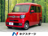 純正ナビ バックカメラ ホンダセンシング アダプティブクルーズ 禁煙車