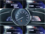 メーター内には、外気温・平均車速・平均燃費・瞬間燃費・走行可能距離のECO情報が表示できる機能があります!