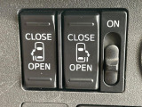 【両側パワースライドドア】スマートキーや運転席のスイッチで後席両側スライドドアの開閉が可能♪電動だから力を入れてドアを開ける必要が無く、小さなお子様でも簡単に開け閉めでき快適です♪
