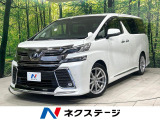 サンルーフ モデリスタエアロ 純正10型ナビ フリップダウンモニター