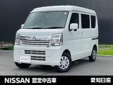 ◆◆上級グレードの【GX!】◆人気のホワイトパール!◆日産ナビ(MJ123D-W)◆バックカメラ◆【LEDヘッドライト】◆ETC◆ドラレコ(前方・室内)◆【前後パワーウインドウ】◆【運転席シートヒーター付き!】◆◆