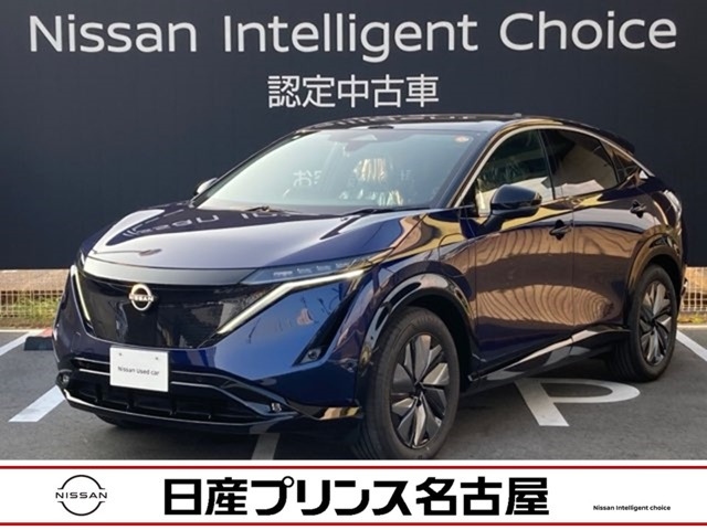 アリア B6 