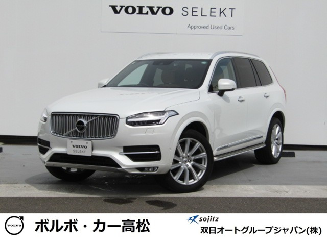 XC90T6 AWD インスクリプション 4WD