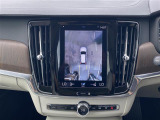 メンテナンスパックはご購入時だけのお得な点検・整備パック(有償)。点検コースと車検コースがございます。詳しくは店舗コーディネーターまでお問い合わせ下さい。