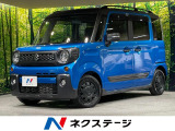 純正ナビ バックカメラ 両側電動ドア 衝突軽減 クルコン ルーフレール
