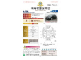 シャトル 1.5 G ホンダセンシング 4WD 