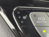 気になる車はすぐにお問い合わせください!画面右側の0066から始まる無料ダイヤルからお問い合わせ下さい!専門スタッフがお車のご質問にお答えいたします!
