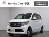 ホンダカーズ千葉 U-Selectちはら台へようこそ! 当社下取りのお墨付き車両!人気車両で充実装備の一台!おススメです☆どうぞご覧くださいませ☆