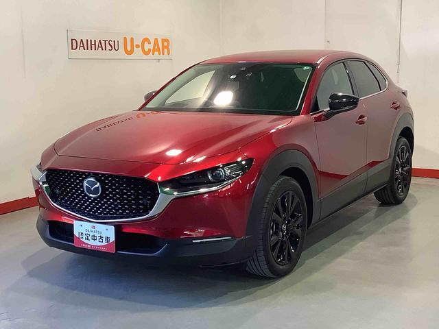 CX-30  1.8 XD ブラックトーンエディション ディーゼルターボ