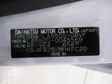 県内の少し離れた店舗にある場合でも、お近くの店舗にてどのお車もご購入頂けますのでご安心ください。