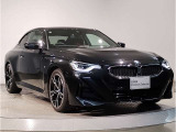 ☆オンライン商談・動画配信サービス実施中!!☆気になるお車の詳細を動画またはビデオ通話でご案内させていただきます!!