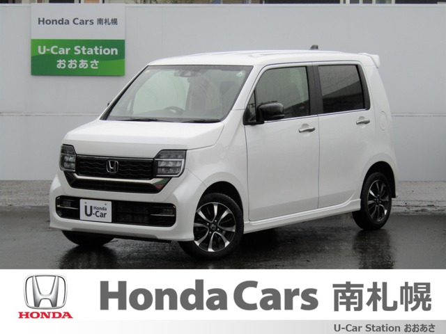 N-WGNカスタムL 4WD
