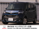 令和1年式 この度は当店の車両をごらん頂きましてありがとうございます。当店の販売車両はそのほとんどが自社での下取り車とデモカー(試乗車)から構成され、安心してご購入いただけますよ