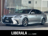 リベラーラはガリバーグループのBMW、メルセデスベンツ、アウディなどの輸入車専門店です。