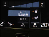 フロントシートには、シートヒーターに加えステアリングホイールヒーターも装備しています。シートヒーターはフロントだけでなくリアシートにも装備。4席で独立した調整が可能です。