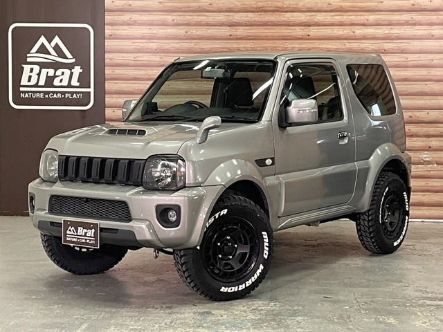 ジムニーシエラ1.3 ランドベンチャー 4WD