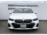 BMW専門のメカニックが100項目にも上る点検整備を徹底的に実施!ご納車後も全国の正規ディーラーで受けられる保証が付いております。MieChuoBMWでは、保障費用は車両本体価格に含まれます!