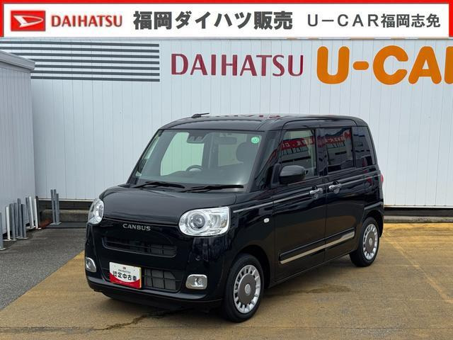 ムーヴキャンバス セオリー G