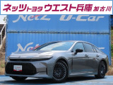 新時代のニューフォーマルセダン。「クラウンセダン」が入庫しました!