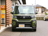 株式会社ダイハツ瀬田 TEL077-543-9800 営業時間 9:30〜18:00 定休日 毎週水曜日