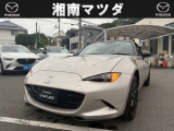 お気軽に問い合わせしてください。