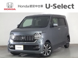 ☆ようこそ☆ この度はホンダモビリティ中四国の在庫車両をご覧いただきましてありがとうございます。