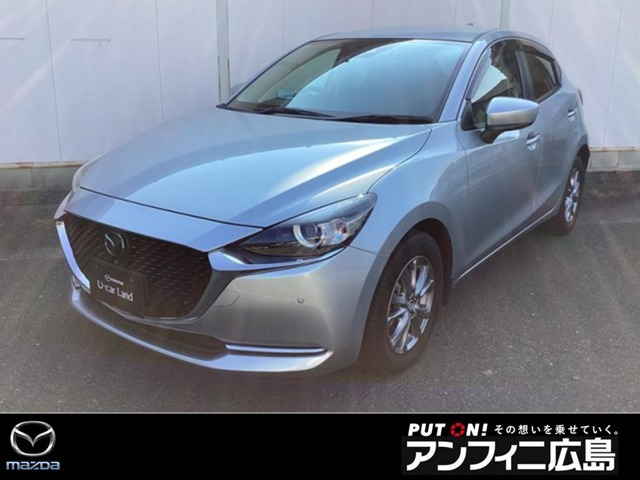 MAZDA2 1.5 XD プロアクティブ Sパッケージ 