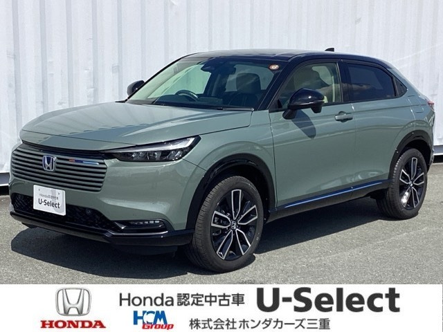 ヴェゼル 1.5 e:HEV Z プレイパッケージ 