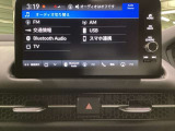 多機能と操作のしやすさを両立した、Honda CONNECT対応のナビディスプレイです。ETC2.0車載器もナビゲーション連動し、スマートフォン用Bluetoothユニット付きです。