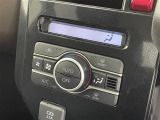 【オートエアコン】車内温度を感知して自動で温度調整をしてくれるのでいつでも快適な車内空間を創り上げます!