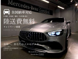 SLクラス SL400 