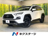 4WD 全周囲カメラ 9型ディスプレイオーディオ バックカメラ 禁煙車
