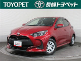 今回ご紹介するお車は… トヨタ ヤリス X です。